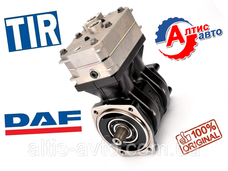 Компресор DAF 95 XF, Євро 2 3 CF 75 85 Ati ремкомплекти компресора Даф