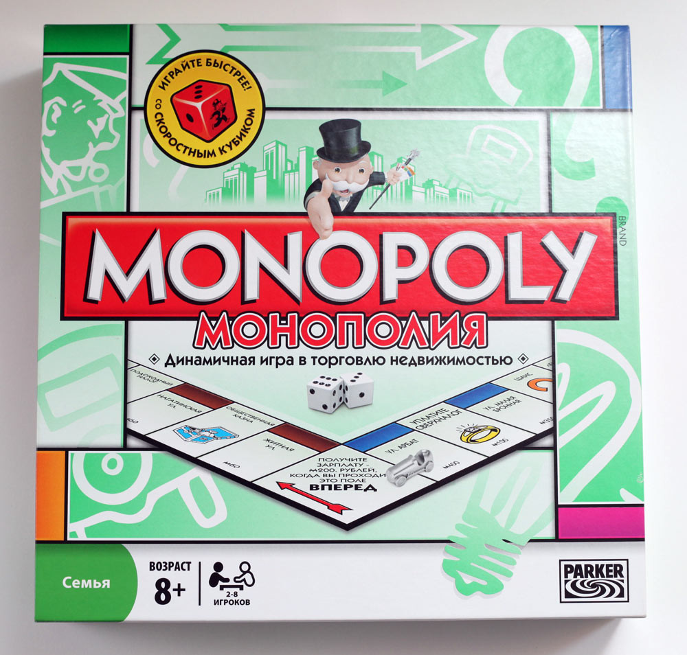 Монополія Monopoly економічна гра з фішками