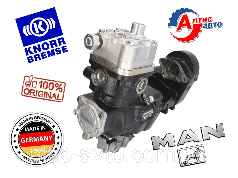 Компресор Man Tga, Tgx TGS capacity 360-92 мм РМК компресор ман LS3907 Knorre D2676 LF — D3876 LF