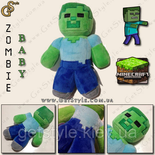 Плюшева іграшка Дитина Зомбі Minecraft - "Baby Zombie" - 16 см