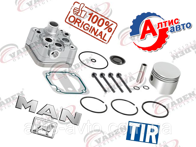 Ремкомплект компресора Man Tga Tgs, F 90 Tgx F2000 Tgm Tgl РМК Ман Wabco