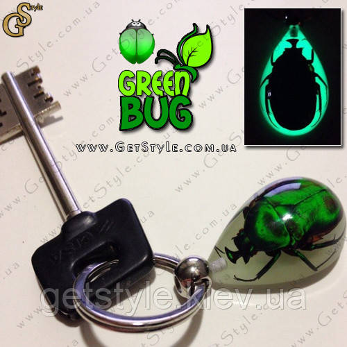 Брелок з смарагдовим жуком - "Green Bug" світитися у темряві