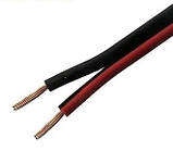 Кабель живлення 2х0,10 мм2, обміднений (ССА), червоно-чорний, фото 2