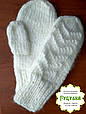 Рукавиці варежки теплі в'язані з козиного пуху, фото 2