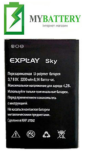 Оригінальний акумулятор АКБ (Барарея) для Explay SKY 2200 mAh 3.7V