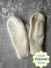 Рукавиці варежки теплі в'язані з козиного пуху