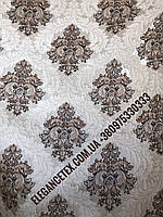 Універсальна двостороння тканина для меблів, покривал, штор.Шірина 2,80 Туреччина