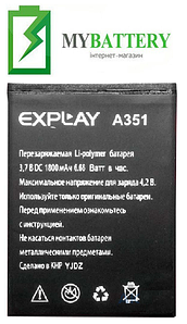 Оригінальний акумулятор АКБ (Барарея) для Explay Solo/A351 1800 mAh 3.7V