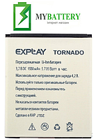 Оригинальный аккумулятор АКБ (Батарея) для Explay Tornado 1550 mAh 3.7V