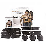 Міостимулятор масажер Smart Fitness Ems Trainer Fit Boot Toning 3в1, фото 8