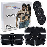 Міостимулятор масажер Smart Fitness Ems Trainer Fit Boot Toning 3в1, фото 9