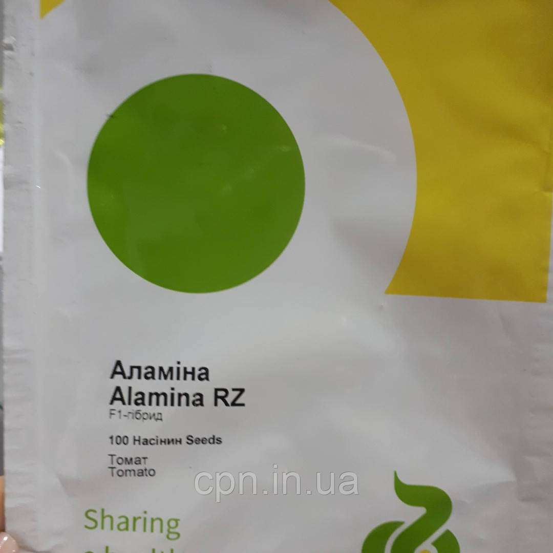 Насіння томату Аламіна F1 / Alamina RZ F1 (100 м)
