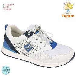 Кросівки Tomm 5433A White 33р, 34р