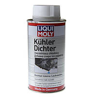 Герметик радиатора Liqui Moly Kuhler Dichter 150мл. 8347