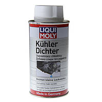 Герметик радіатора Liqui Moly Kuhler Dichter 150 мл. 8347