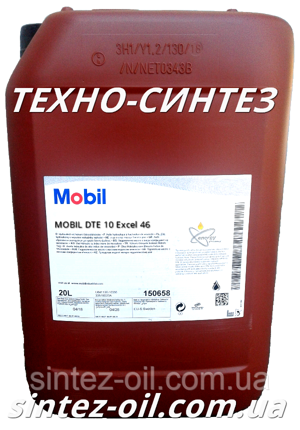 Гідравлічна олива Mobil DTE 10 Excel 46 (HVLP, ISO VG 46) 20 л