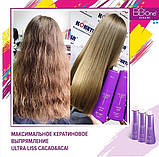 ULTRA LISS CACAO&ACAI SHAMPOO. Крок 1 - 1000 мл. BBone, фото 2