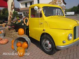 Виставка 2018