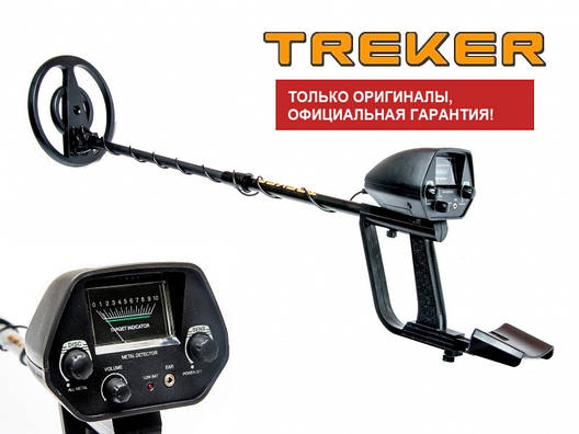 Металошукач TREKER GC-1016A/190 (Трекер) із збільшеною котушкою, фото 2