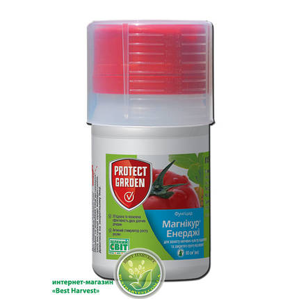 Фунгіцид «Магникур Енерджі» 60 мл, оригінал, фото 1