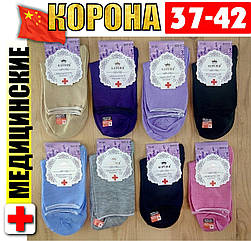 Медичні шкарпетки жіночі демісезонні "Корона" 37-42 розмір НЖД-02785