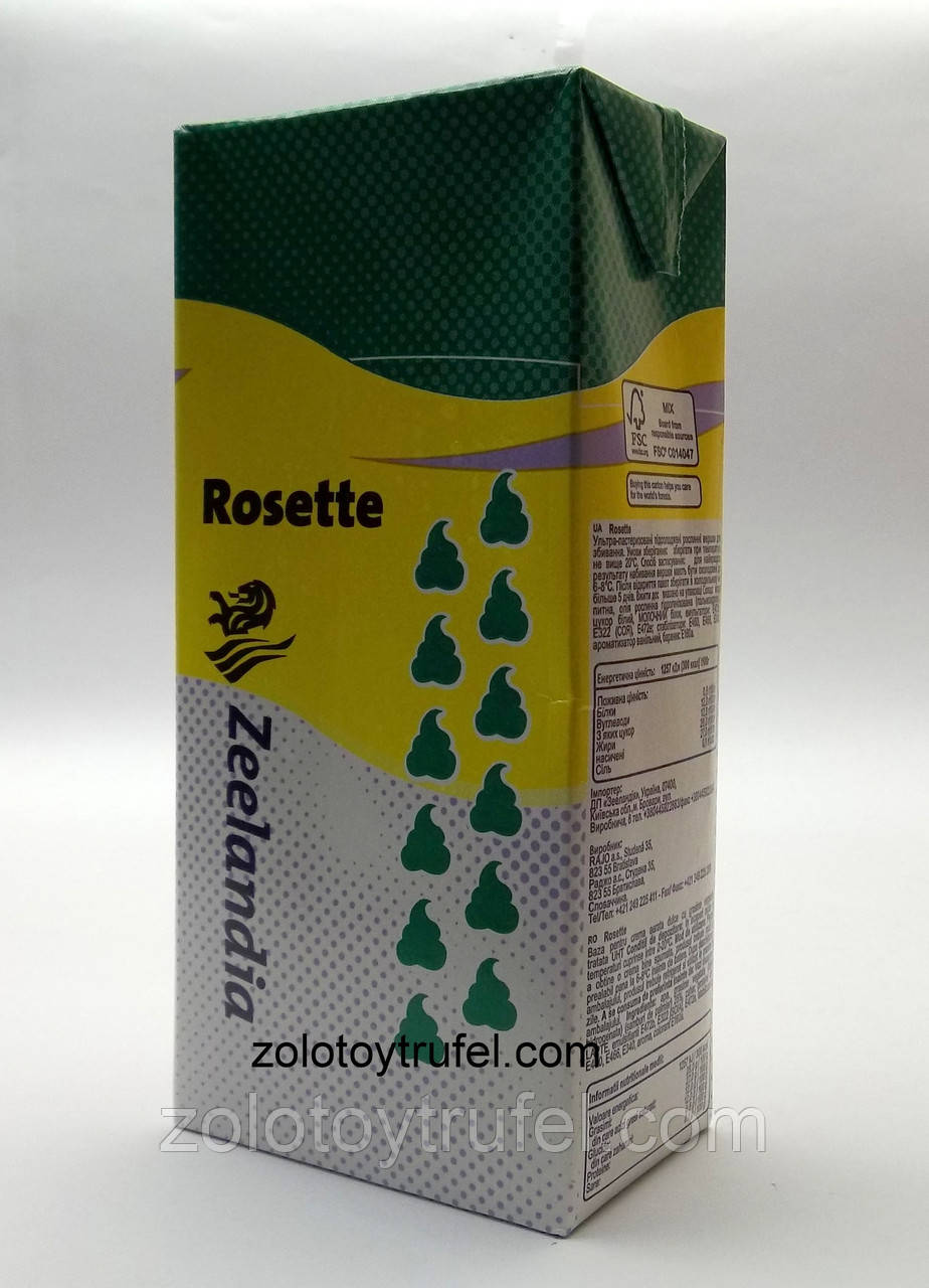 Рослинні вершки «Cream Rosette» 26% ТМ Zeelandia