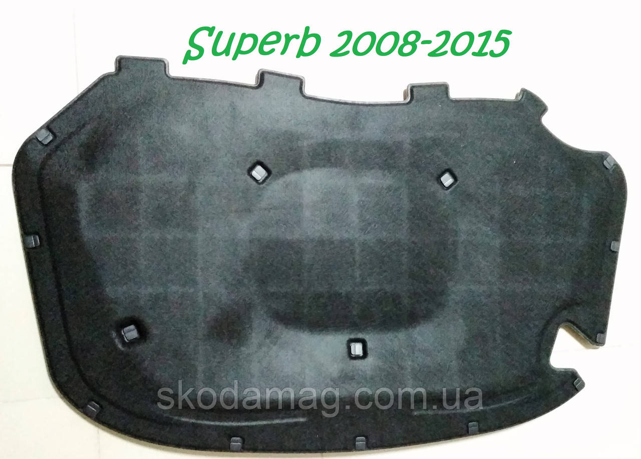 ОРИГИНАЛЬНАЯ шумоизоляция капота Шкода Суперб 2 2008-2015 утеплитель ...