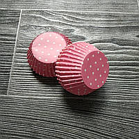 Паперові форми Рожеві в горошок