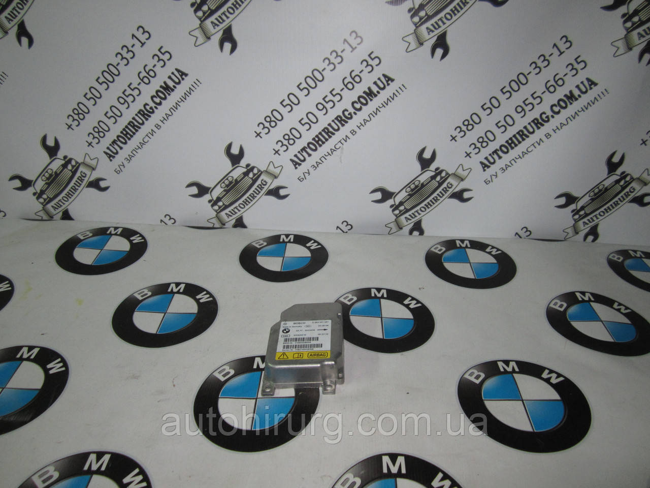 Блок керування AirBag bmw e46 3-series (6933238)