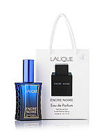 Lalique Encre Noire pour Homme - Travel Perfume 50ml