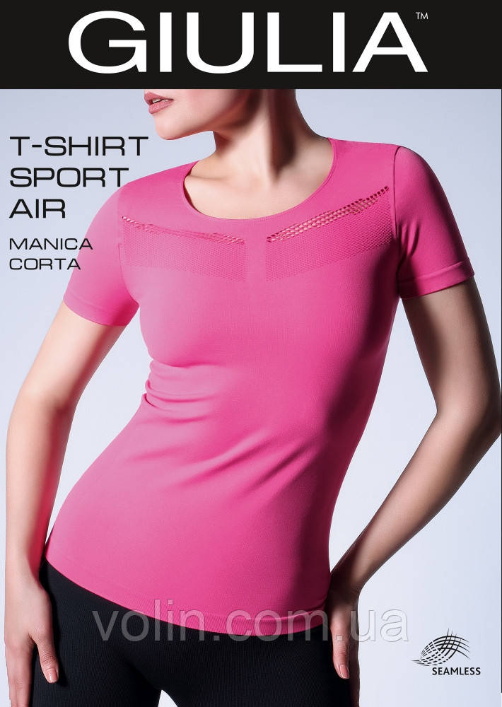 Жіноча спортивна футболка Giulia T-Shirt Manica Corta Sport Air.