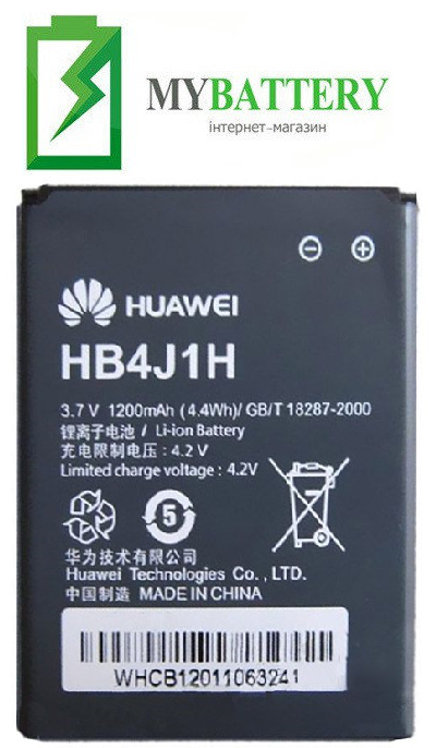 Оригінальний акумулятор АКБ (Батарея) для Huawei U8150/ U8120/U8160/HB4J1 1200mAh 3.7V