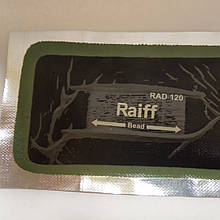 Кордовий пластир RAD 120