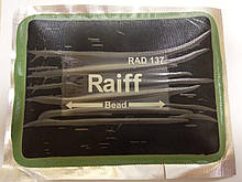 Кордовий пластир RAD 137