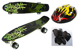 Пенни борд Print Graffiti! Колеса мягкие! Скейт, Penny Board. Темно-зеленый. Шлем + защита