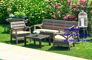 Садові меблі Hawall Set