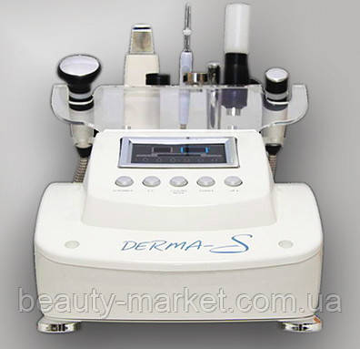 Косметологічний Комбайн Derma S