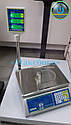 Ваги торговельні з поверкою до 15 кг Vagar VPL, фото 7