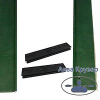 Ликтрос-ликпаз - Комплект крепления подвижного сиденья для лодки ПВХ, цвет рельса зеленый + клей