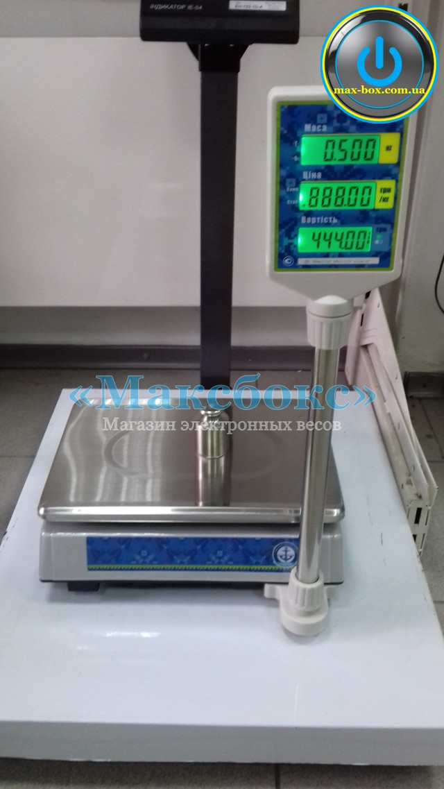 Торговые весы до 15 кг - VAGAR VPL 15 LCD в Харькове Торговые весы до 15 кг - VAGAR VPL 15 LCD