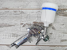 Миникраскопульт СОЖ HVLP 0,8 мм