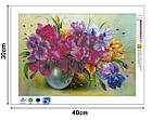 Алмазна вишивка, букет ірисів, 40х30 см, часткова викладка, фото 2