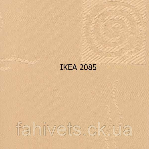 Рулонні штори відкритого типу IKEA (м.кв.) 2085, фото 1