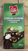 Шоколад десертний Fin Carre (з цільним лісовим горіхом) Німеччина 200г