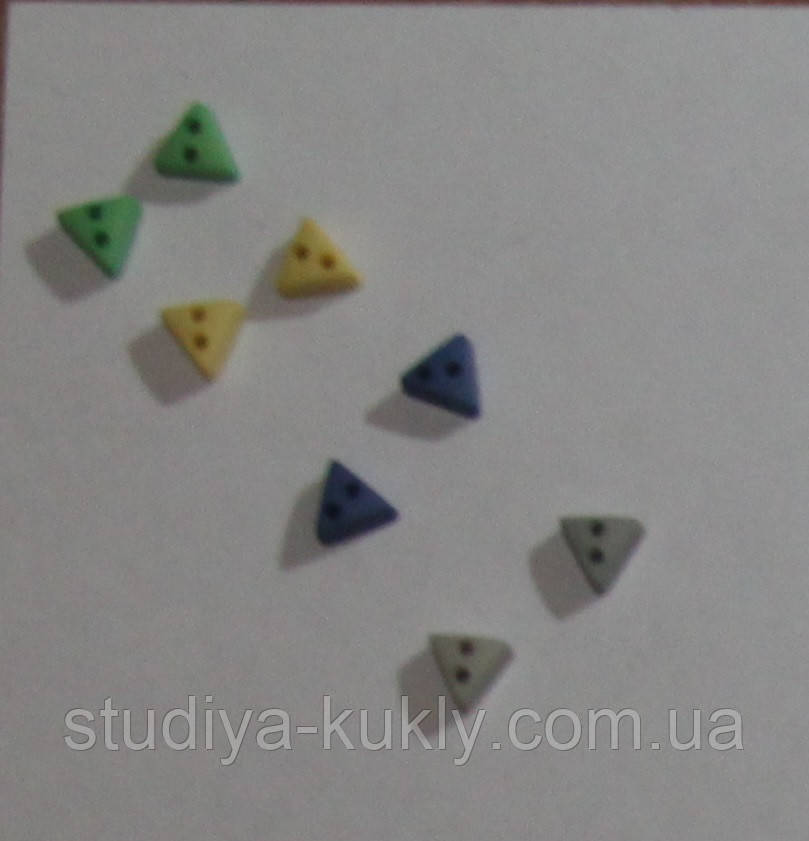 Гудзики для ляльок міні, трикутник, №20, набір 8 штук., фото 1