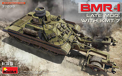 Броньована машина БМР-1 пізньої модифікації з КМТ-7. MINIART 37039, фото 1