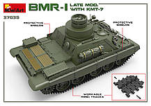 Броньована машина БМР-1 пізньої модифікації з КМТ-7. MINIART 37039, фото 6