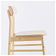 Кухонний стілець RONNINGE IKEA 104.225.04, фото 5