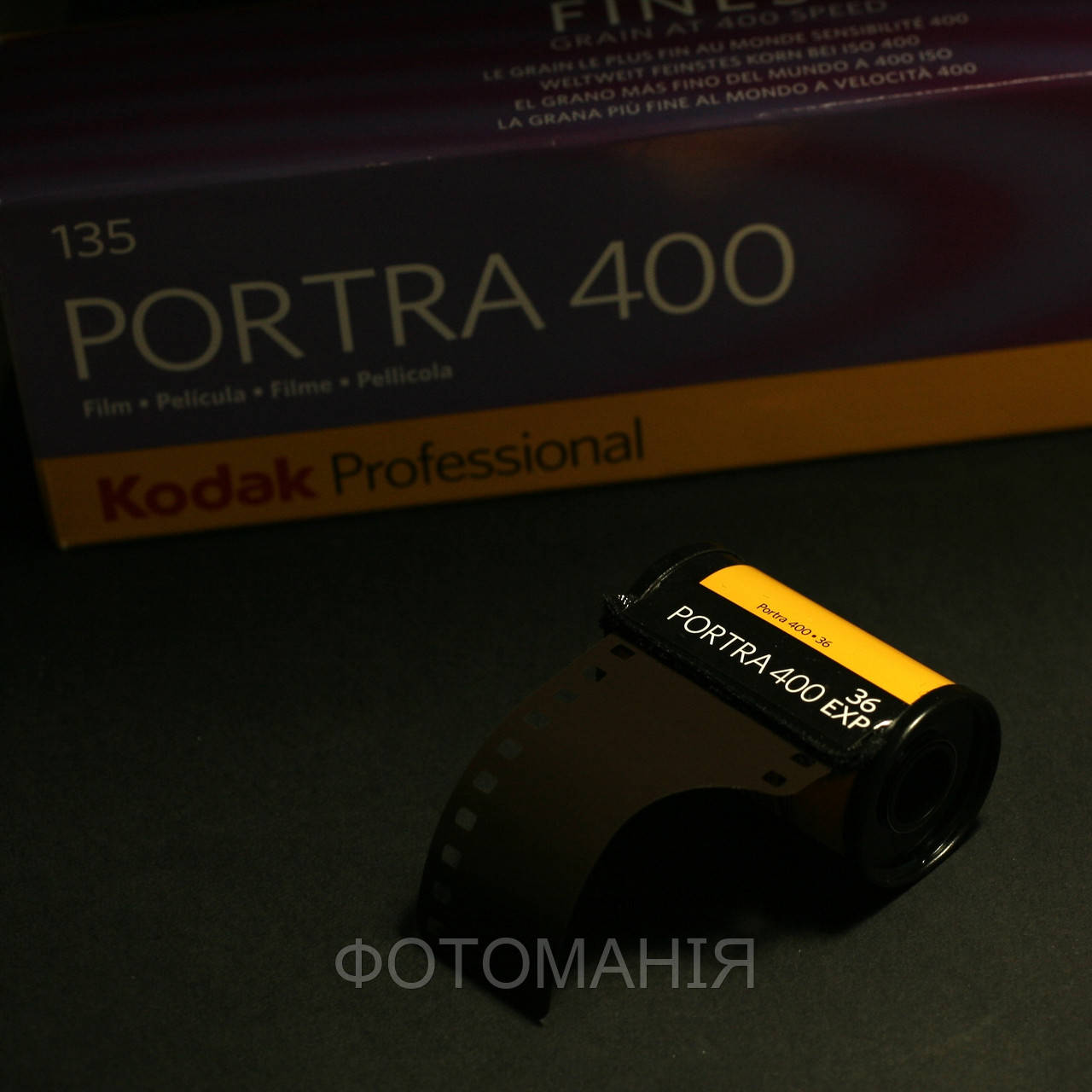Фотоплівка Kodak Portra 400 135-36 фотоплівка