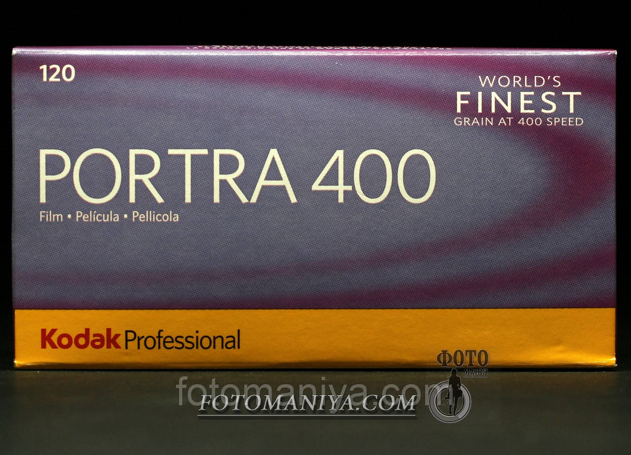 Фотоплівка Kodak Portra 400 тип 120 фотоплівка